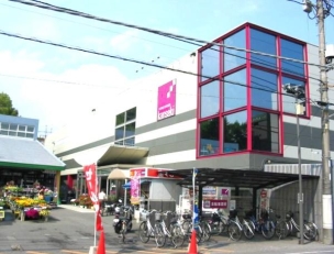 【ホームセンター】ホームセンターカンセキ駅東店 1247m 周辺環境