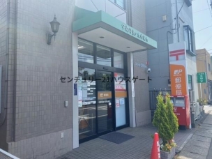 【郵便局】宇都宮泉が丘郵便局 646m 周辺環境