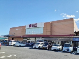 【ホームセンター】ホームセンター山新宇都宮店 1327m 周辺環境