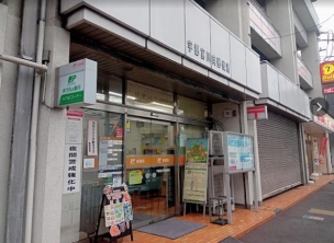 【郵便局】宇都宮川向郵便局 448m 周辺環境