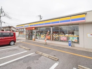 【コンビニ】ミニストップ宇都宮御幸本町店 1929m 周辺環境