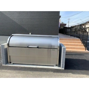 ゴミステーション その他共用部分
