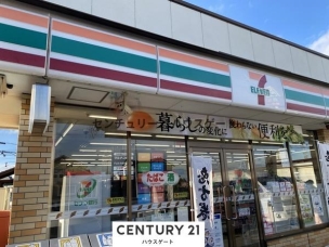 【コンビニ】セブンイレブン上河内中里店 415m 周辺環境