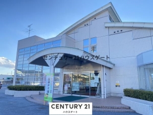 【図書館】宇都宮市立上河内図書館 420m 周辺環境