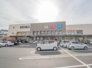 【スーパー】かましんカルナ駅東店 781m 周辺環境